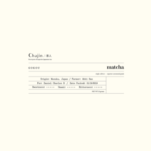 Logo-Design von Stalo P für TEALOGY | Design: #20924137