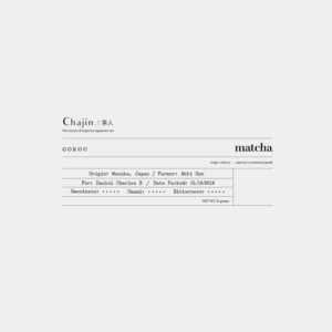 Logo-Design von Stalo P für TEALOGY | Design: #20924139