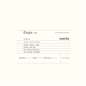 Diseño de Logo por Stalo P para TEALOGY | Diseño: #20925679