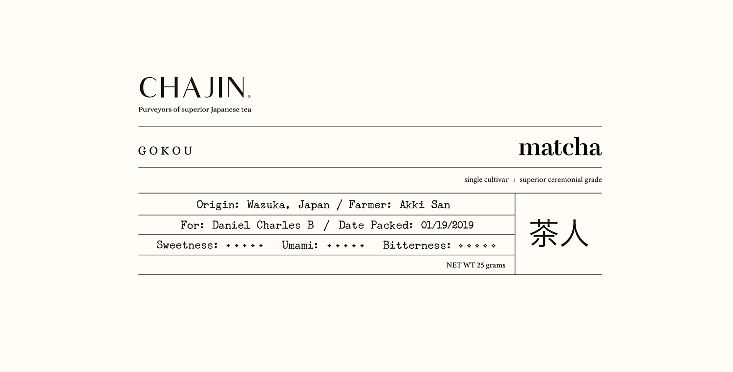 Diseño de Logo por Stalo P para TEALOGY | Diseño #20927295