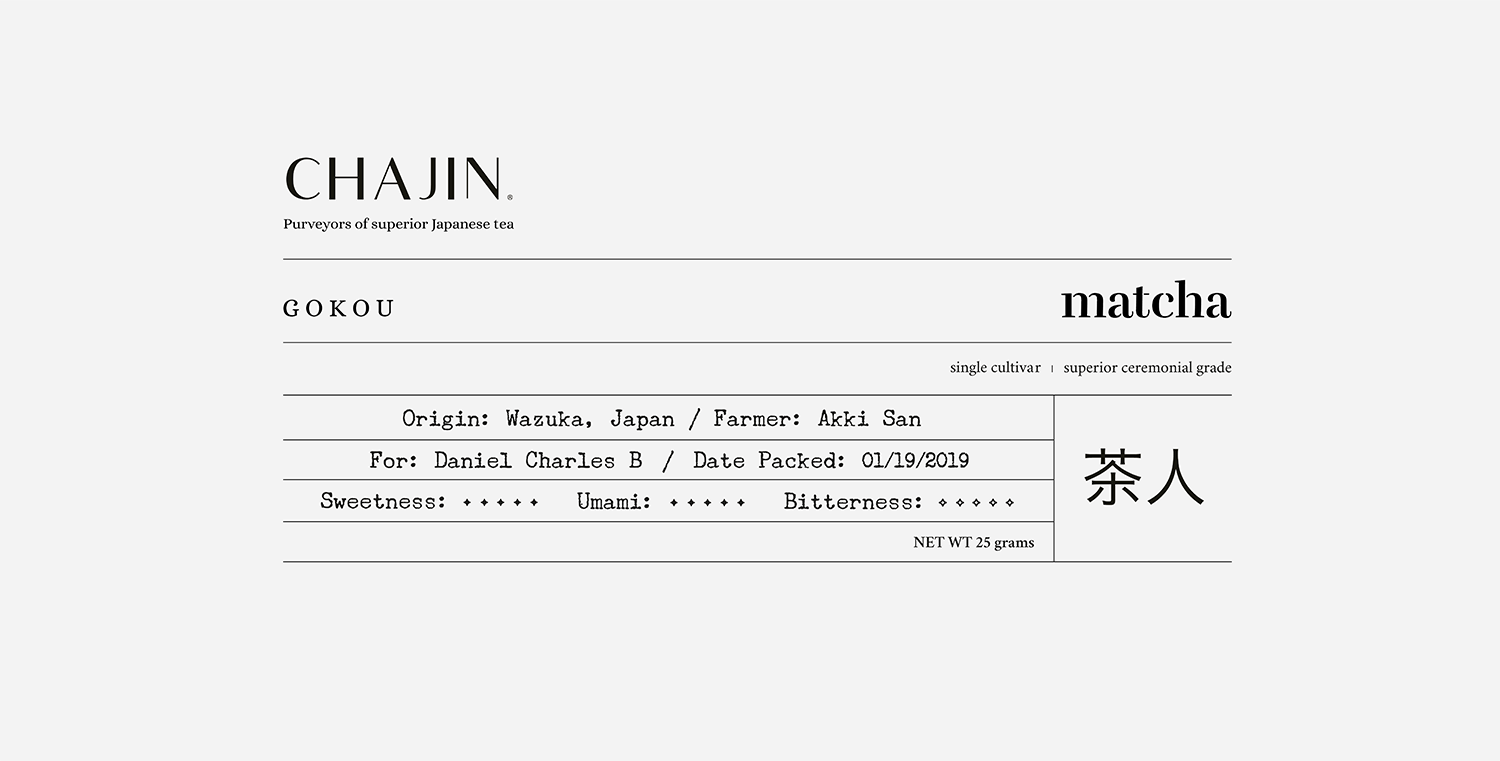 Diseño de Logo por Stalo P para TEALOGY | Diseño #20927296