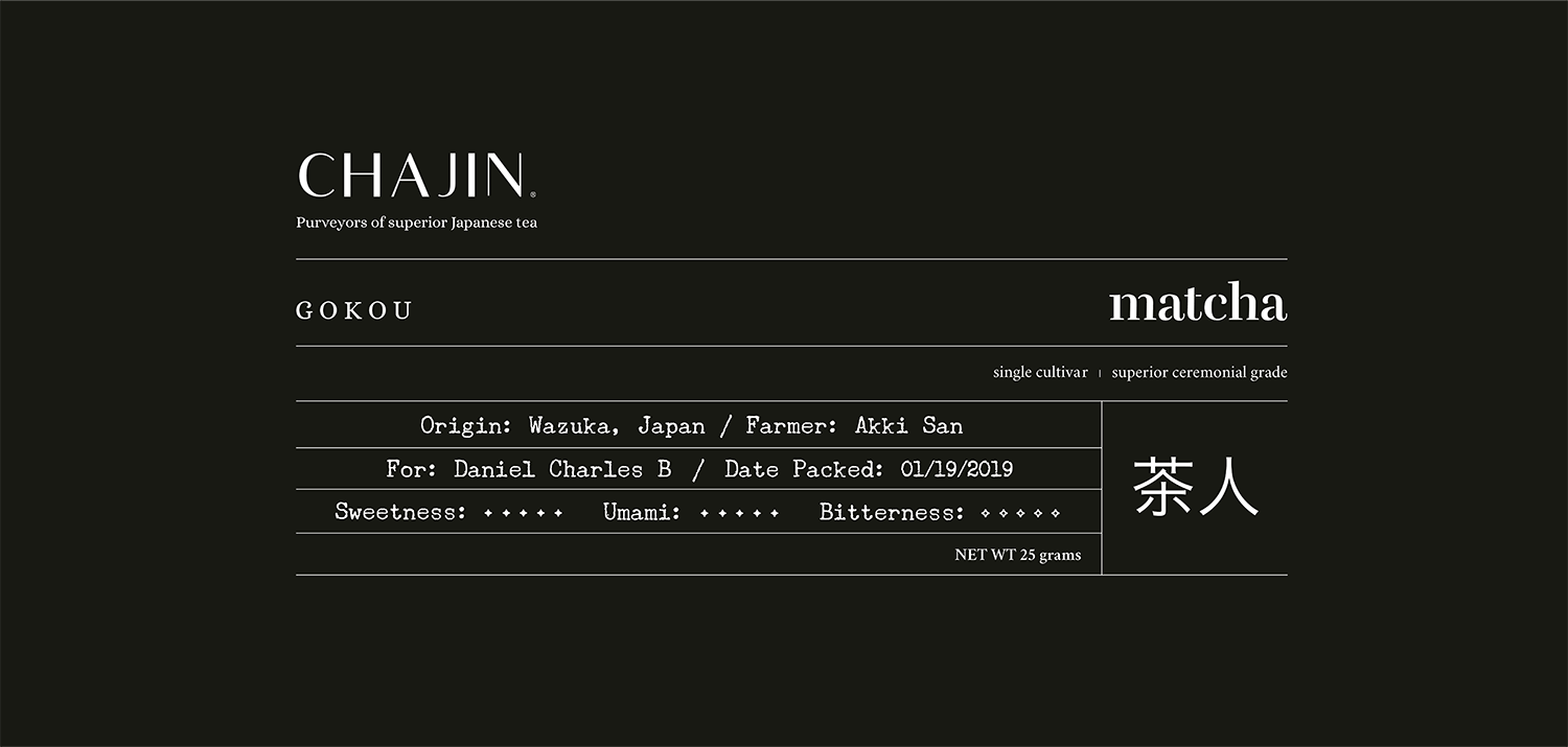 Diseño de Logo por Stalo P para TEALOGY | Diseño #20927297