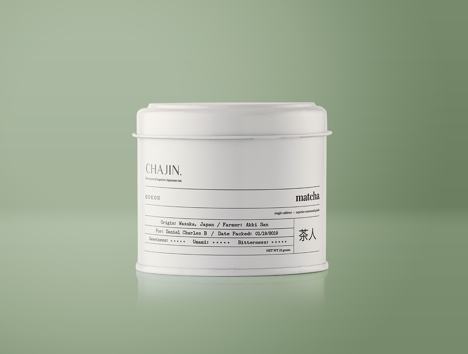 Logo Design by Stalo P for TEALOGY | Design #20927306