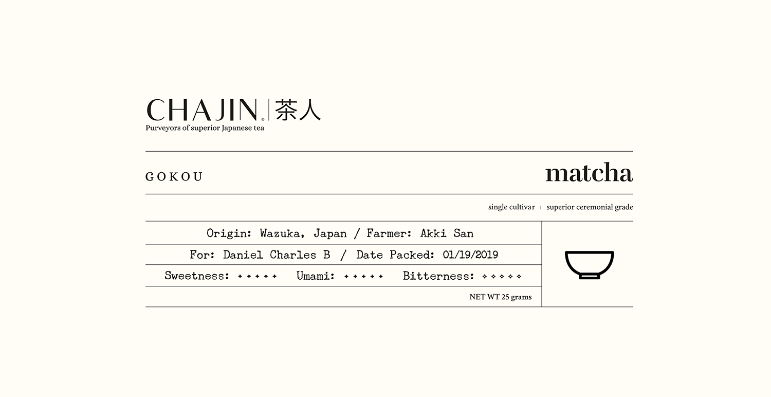 Diseño de Logo por Stalo P para TEALOGY | Diseño #20930975