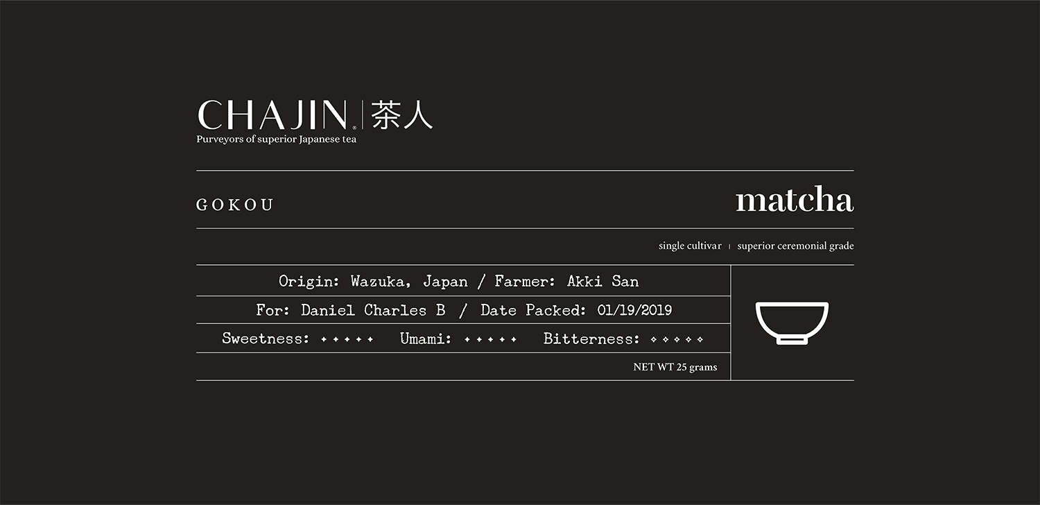 Diseño de Logo por Stalo P para TEALOGY | Diseño #20930978