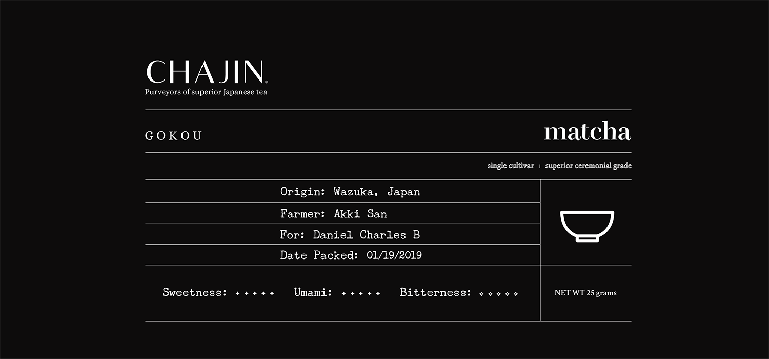 Diseño de Logo por Stalo P para TEALOGY | Diseño #20931211