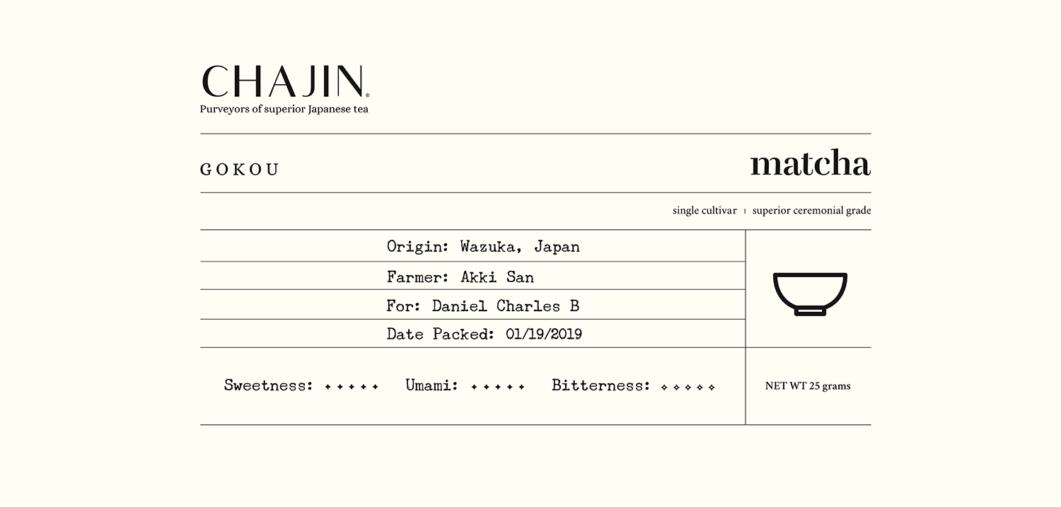 Design de Logo par Stalo P pour TEALOGY | Design #20931212