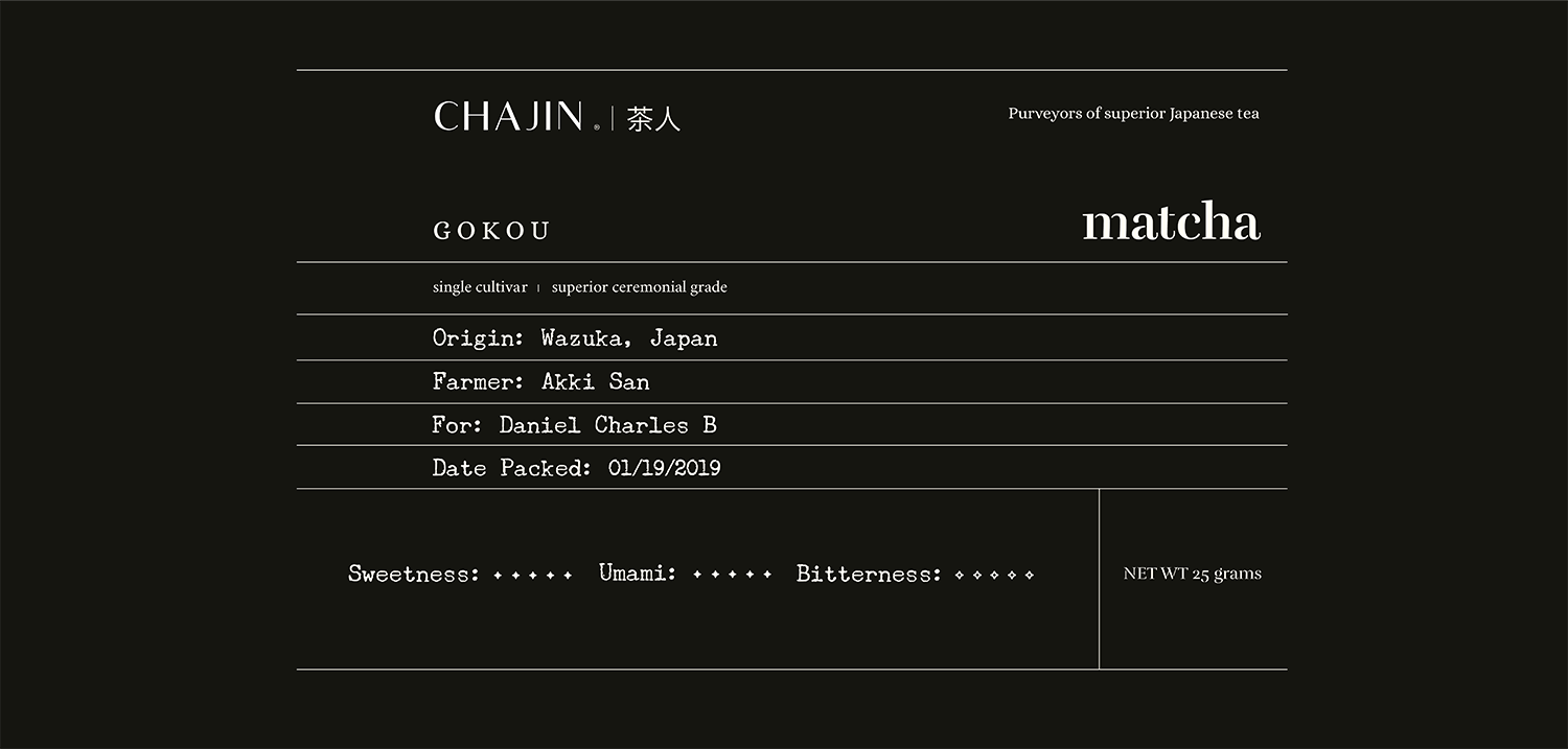 Diseño de Logo por Stalo P para TEALOGY | Diseño #20931332