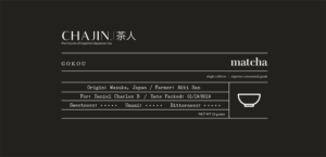 Logo Design by Stalo P for TEALOGY | Design: #20933040