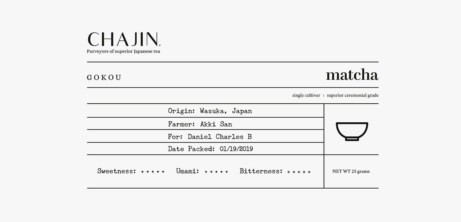 Logo Design by Stalo P for TEALOGY | Design #20933077