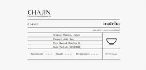 Logo Design by Stalo P for TEALOGY | Design: #20933077