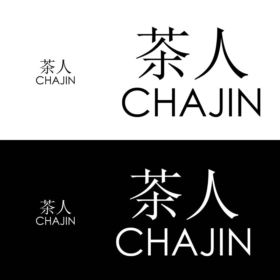 Logo Design by Graphicraft Ireland for TEALOGY | Design #20881576