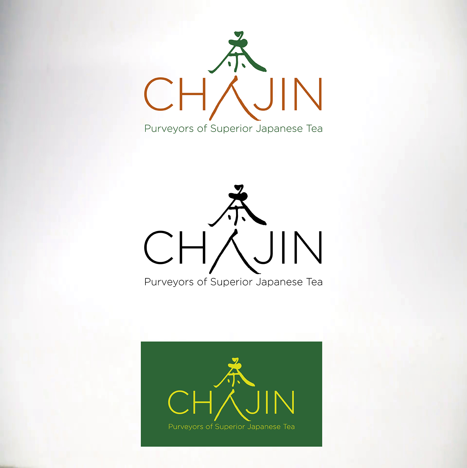 Design de Logo par jaimechanics 2 pour TEALOGY | Design #20908735