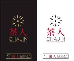 Logo Design by andi_fikri for TEALOGY | Design: #20926115