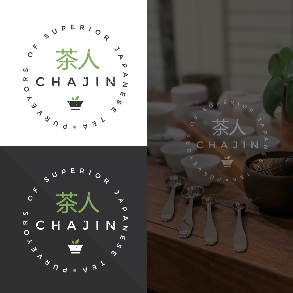 Logo Design by Smita_Design for TEALOGY | Design #20879753