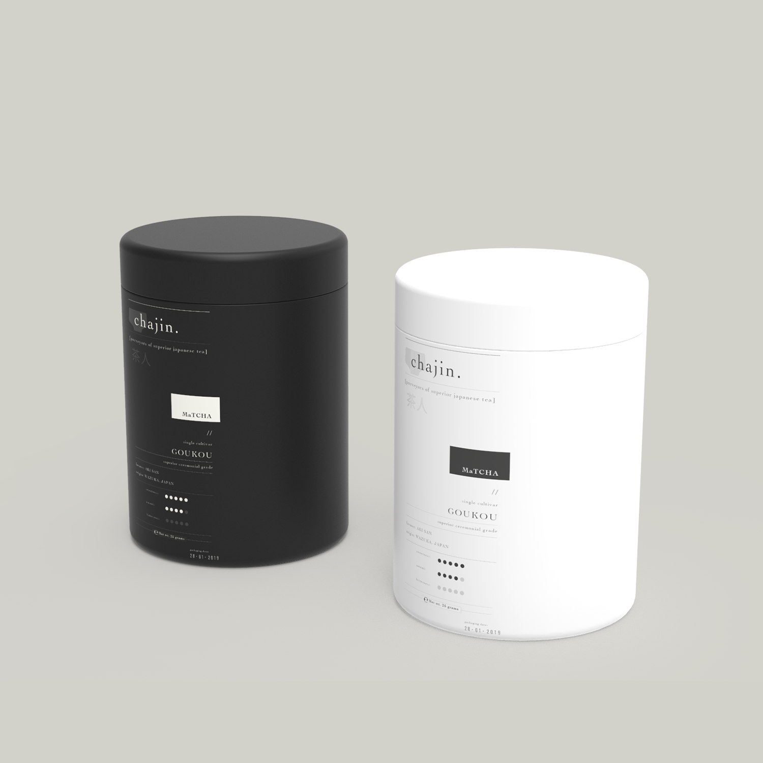 Logo Design by ali.design for TEALOGY | Design #20926882