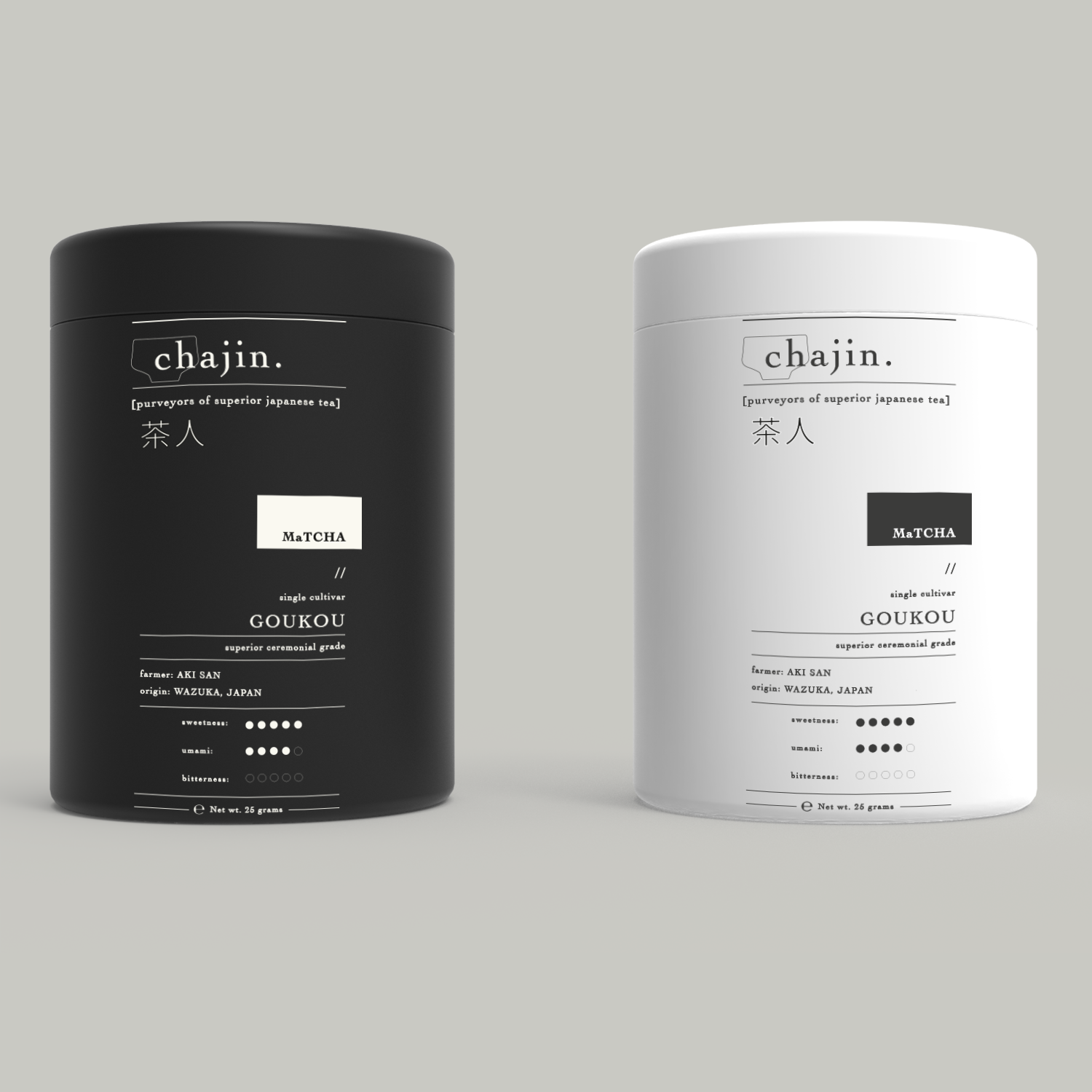 Diseño de Logo por ali.design para TEALOGY | Diseño #20932007