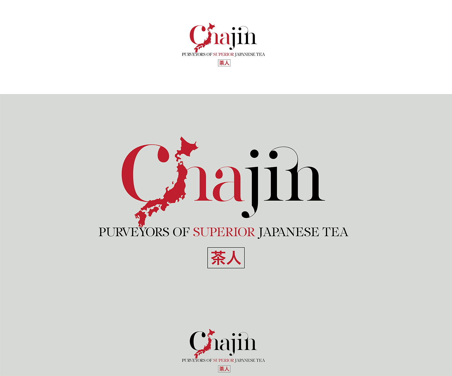 Design de Logo par Navodaya pour TEALOGY | Design #20932092