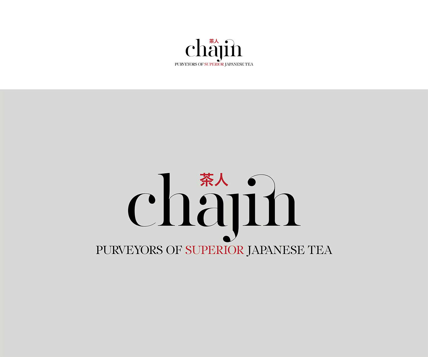 Design de Logo par Navodaya pour TEALOGY | Design #20932149