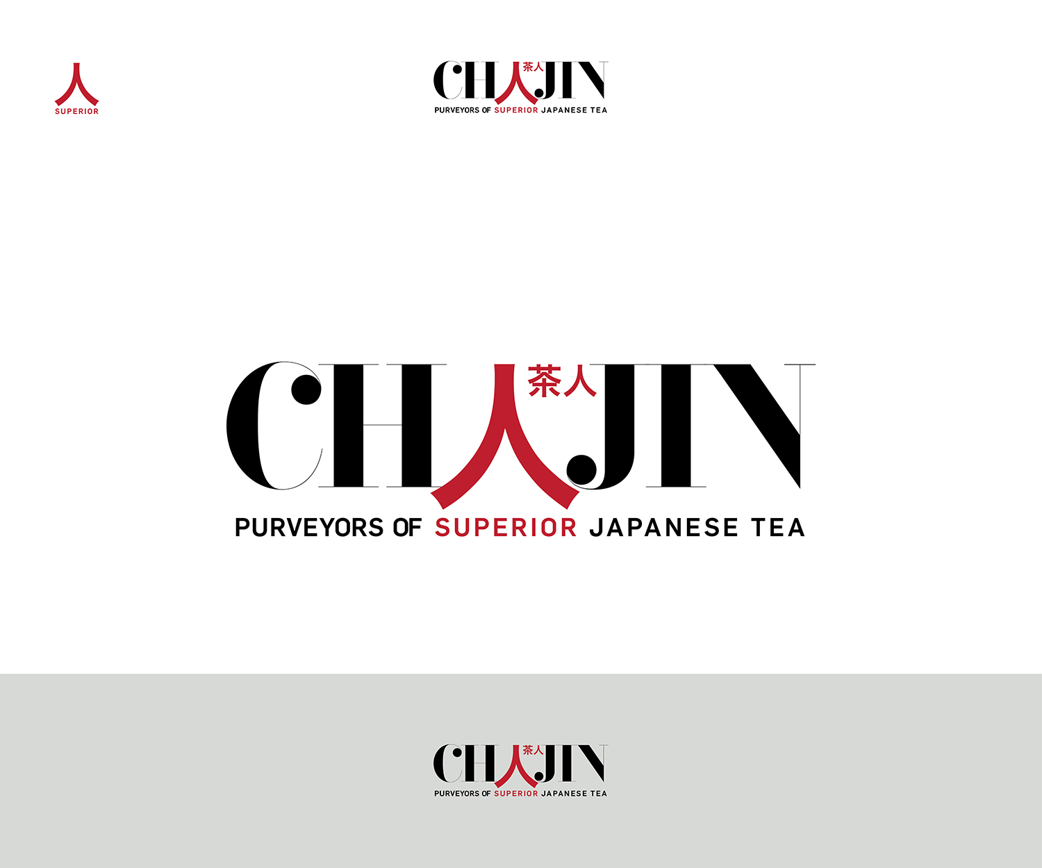 Design de Logo par Navodaya pour TEALOGY | Design #20934458