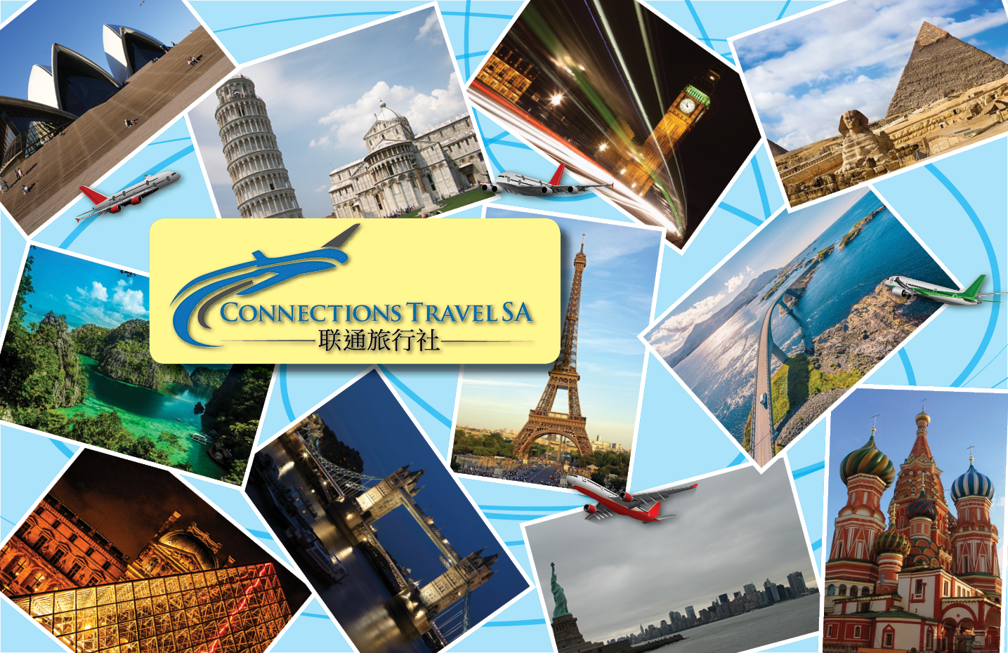 Stationery Design by Sheingart for Connections Travel SA | Design #20877696