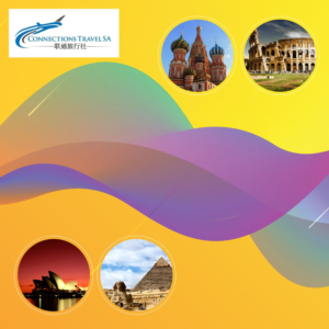 Stationery Design by raheelakhtarmalik for Connections Travel SA | Design: #20938419