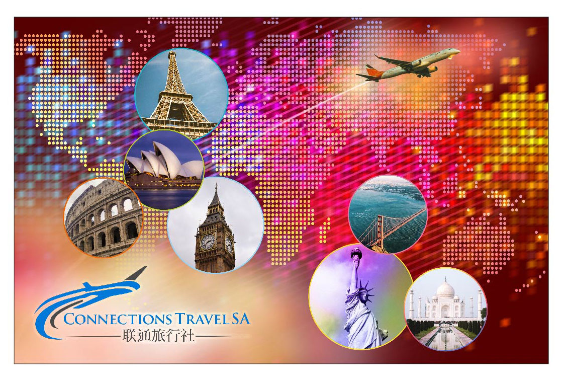 Stationery Design by M Graphic for Connections Travel SA | Design #20932617