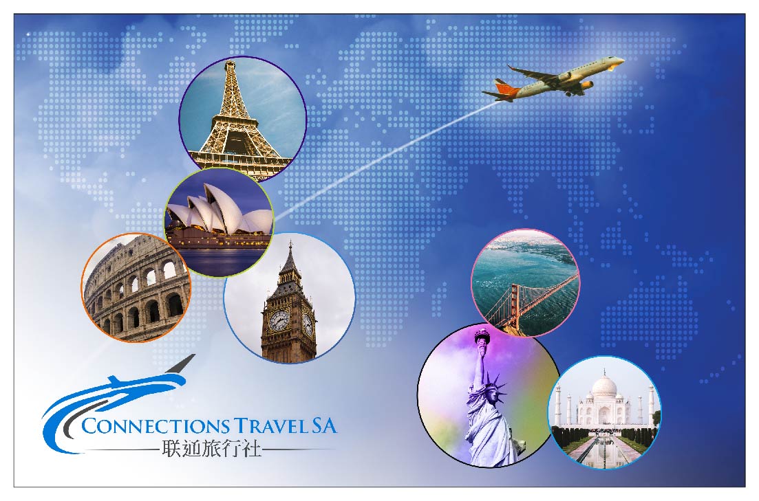 Stationery Design by M Graphic for Connections Travel SA | Design #20947316
