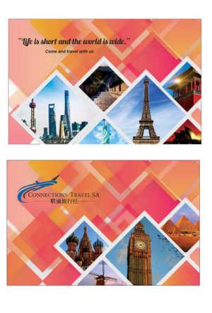 Stationery Design by hira.mohsin for Connections Travel SA | Design: #20930874