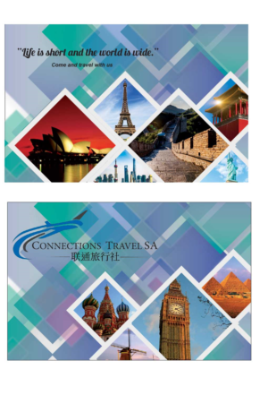 Stationery Design by hira.mohsin for Connections Travel SA | Design: #20966195