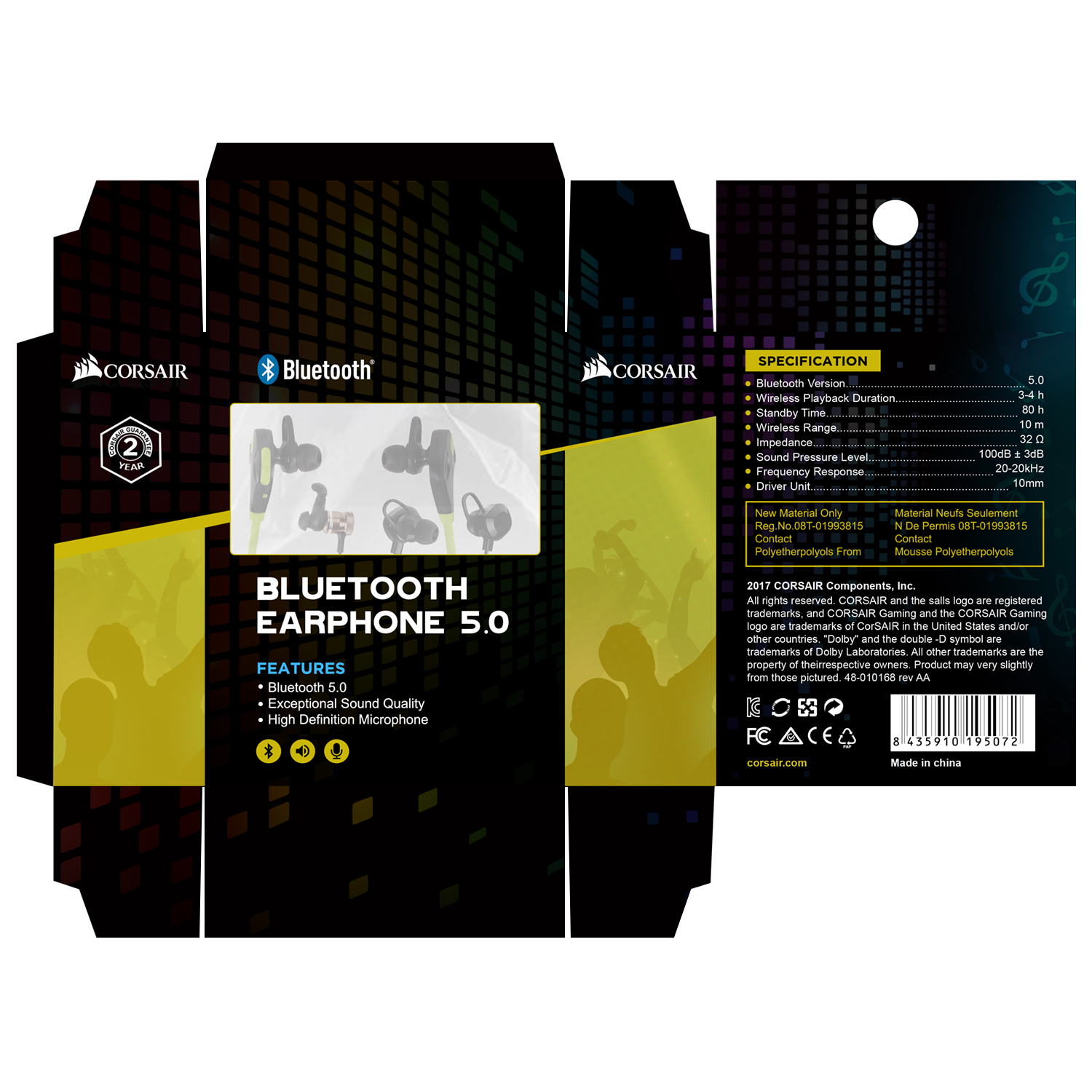 Packaging Design by Jagdish_Chobe for ETEC | Design #20927322