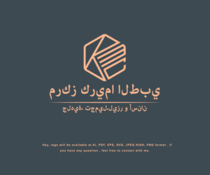 Logo Design by Design Solving for this project | Design: #21100152