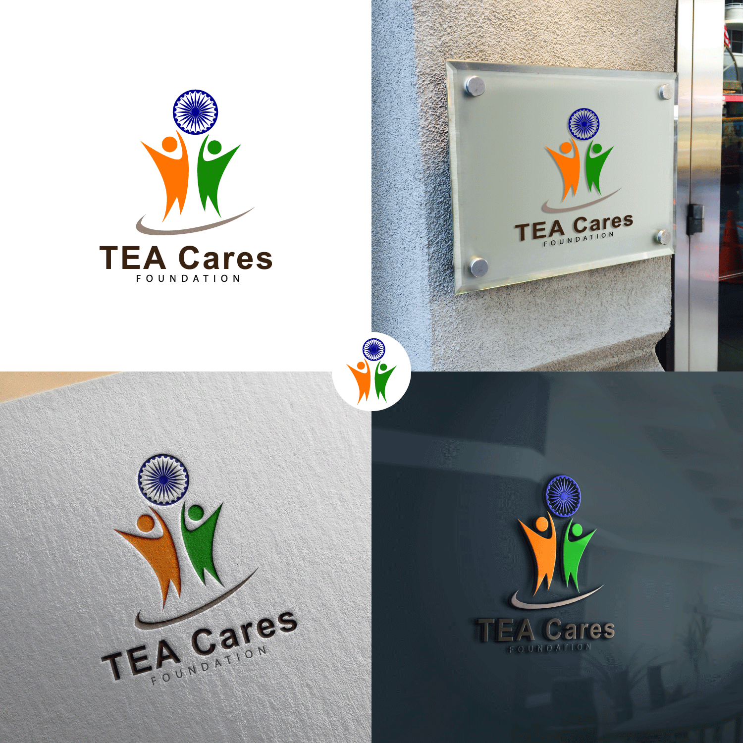 Design de Logo par OzairZam pour ce projet | Design #20930139