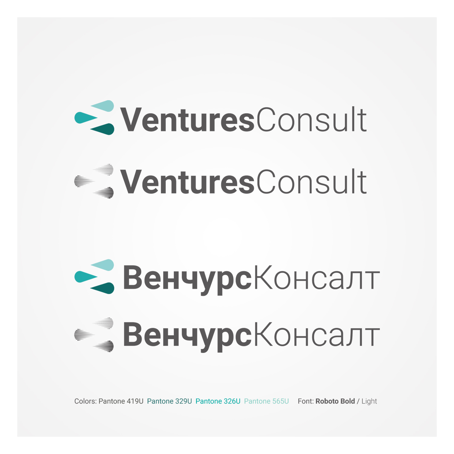 Design de Logo par see why pour ce projet | Design #20917030