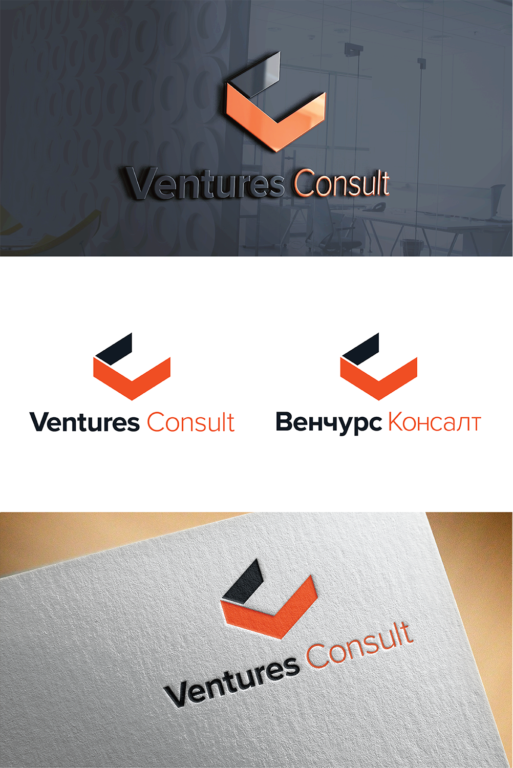 Logo Design by Maximilian.Design for this project | Design #20919297