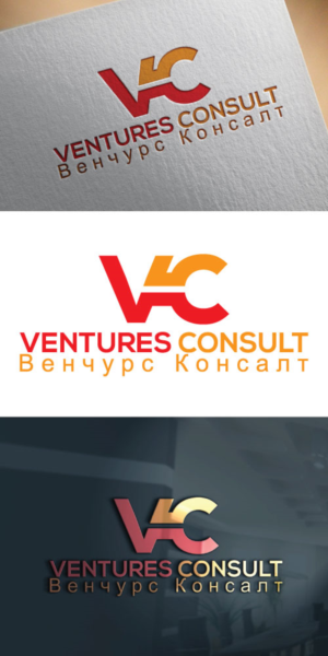 Diseño de Logo por JAFRIN para este proyecto | Diseño: #20915943