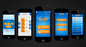 App Design by Chinmayees