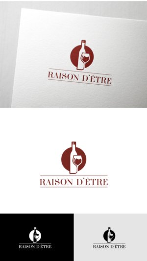 Logo Design by AnteMeridiem for this project | Design: #20942506