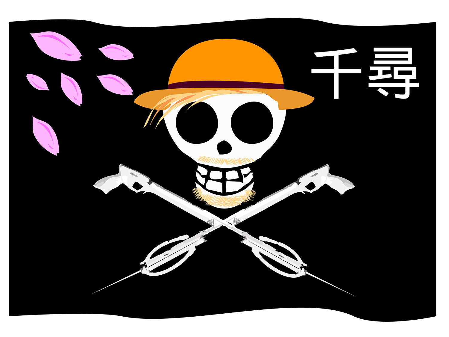 Graphic Design by ArushR for this project | Design #21016485