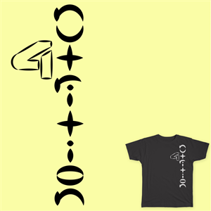 T-shirt Design by Shaw McCabe