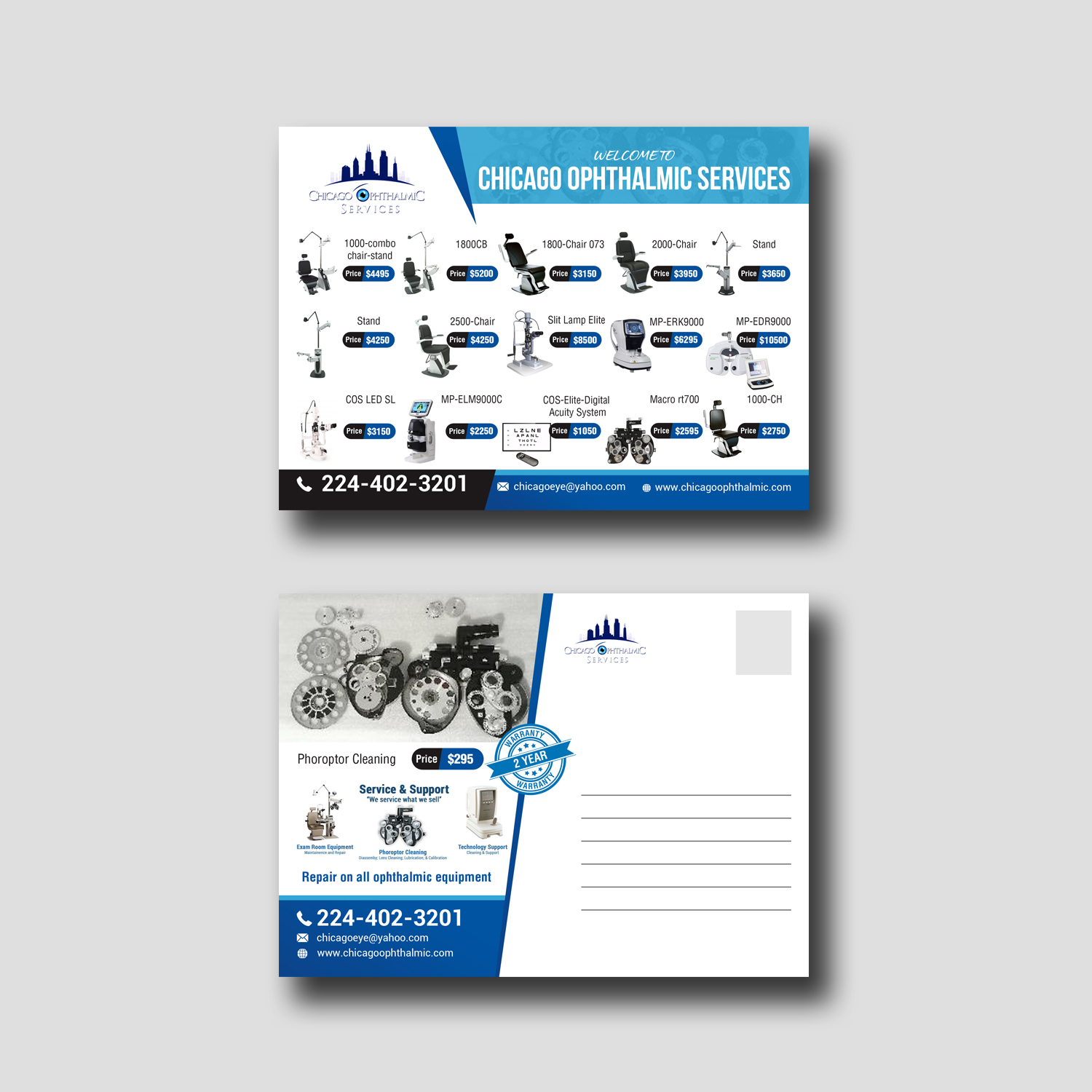 Postcard Design by debdesign for Chicago Ophthalmic Services, Inc | Design #20948463