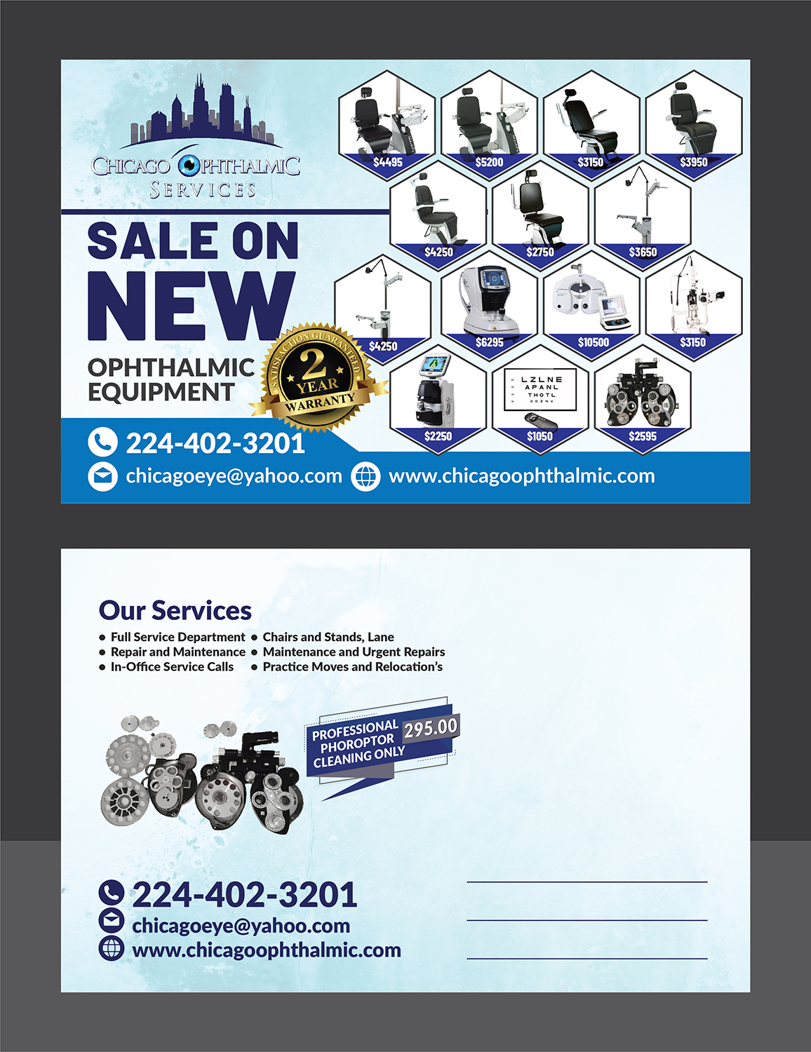 Postcard Design by Deziners Zone for Chicago Ophthalmic Services, Inc | Design: #21035493