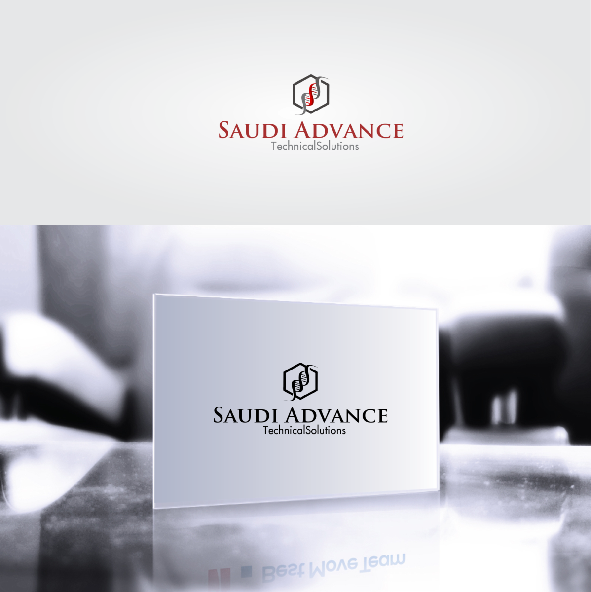 Logo and Business Card Design by galiswar 2 for this project | Design #20956589