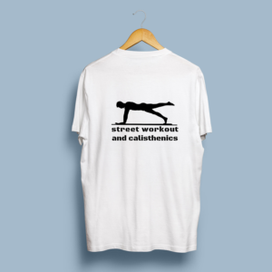 T-shirt Design by emrul1568 for this project | Design: #20956398