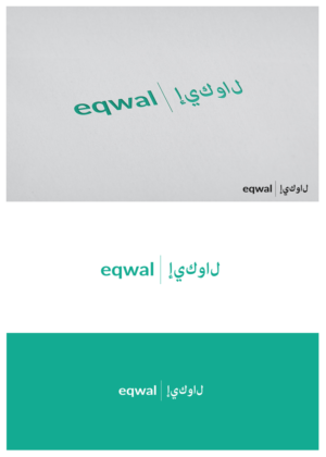 Logo Design by goranvisnjic82