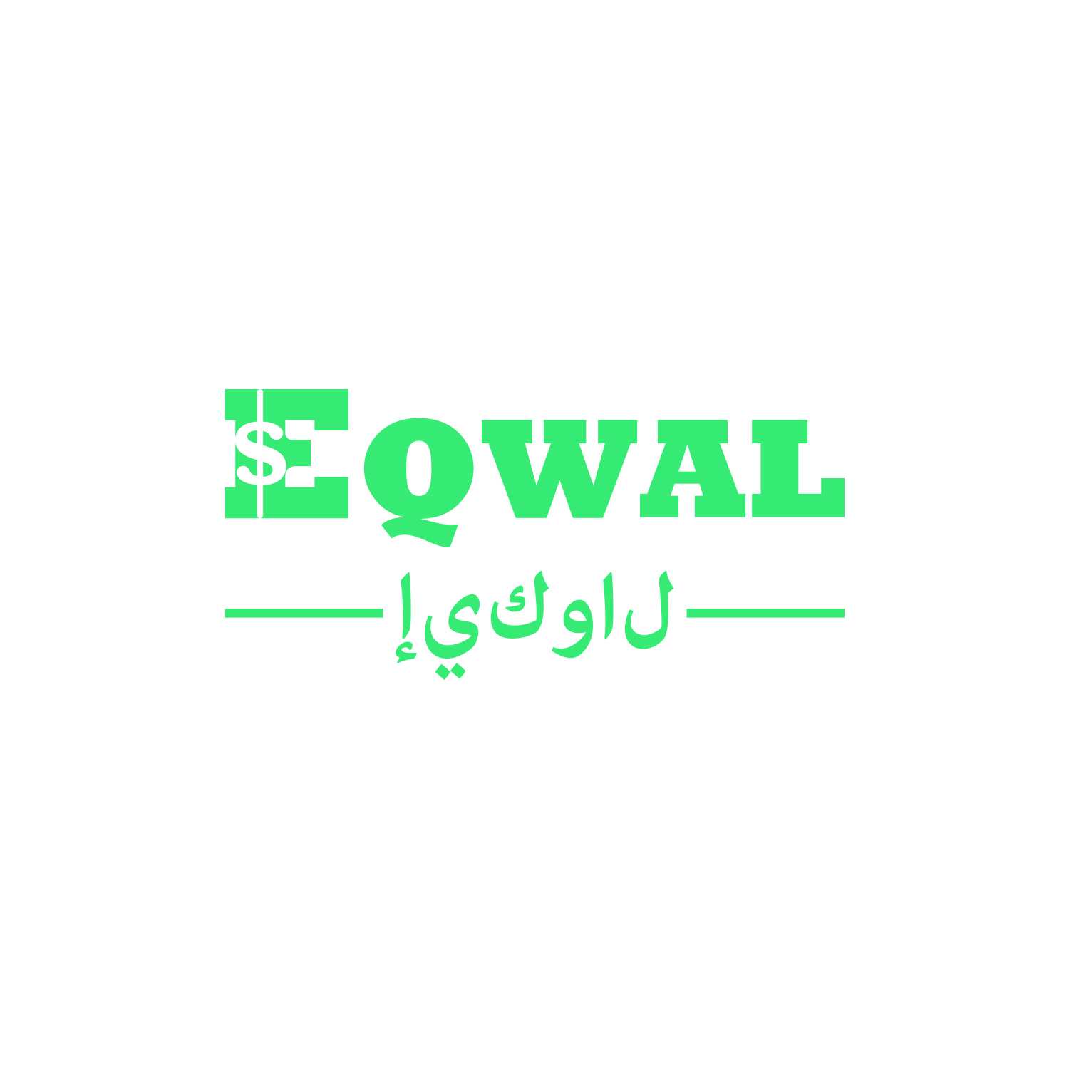 Logo Design by Thang To for this project | Design #21074306