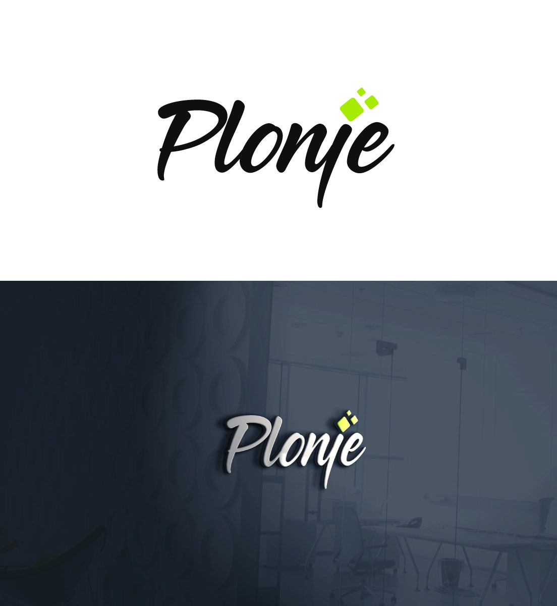 Logo-Design von Pop-tart für Juvinyl | Design #20961318