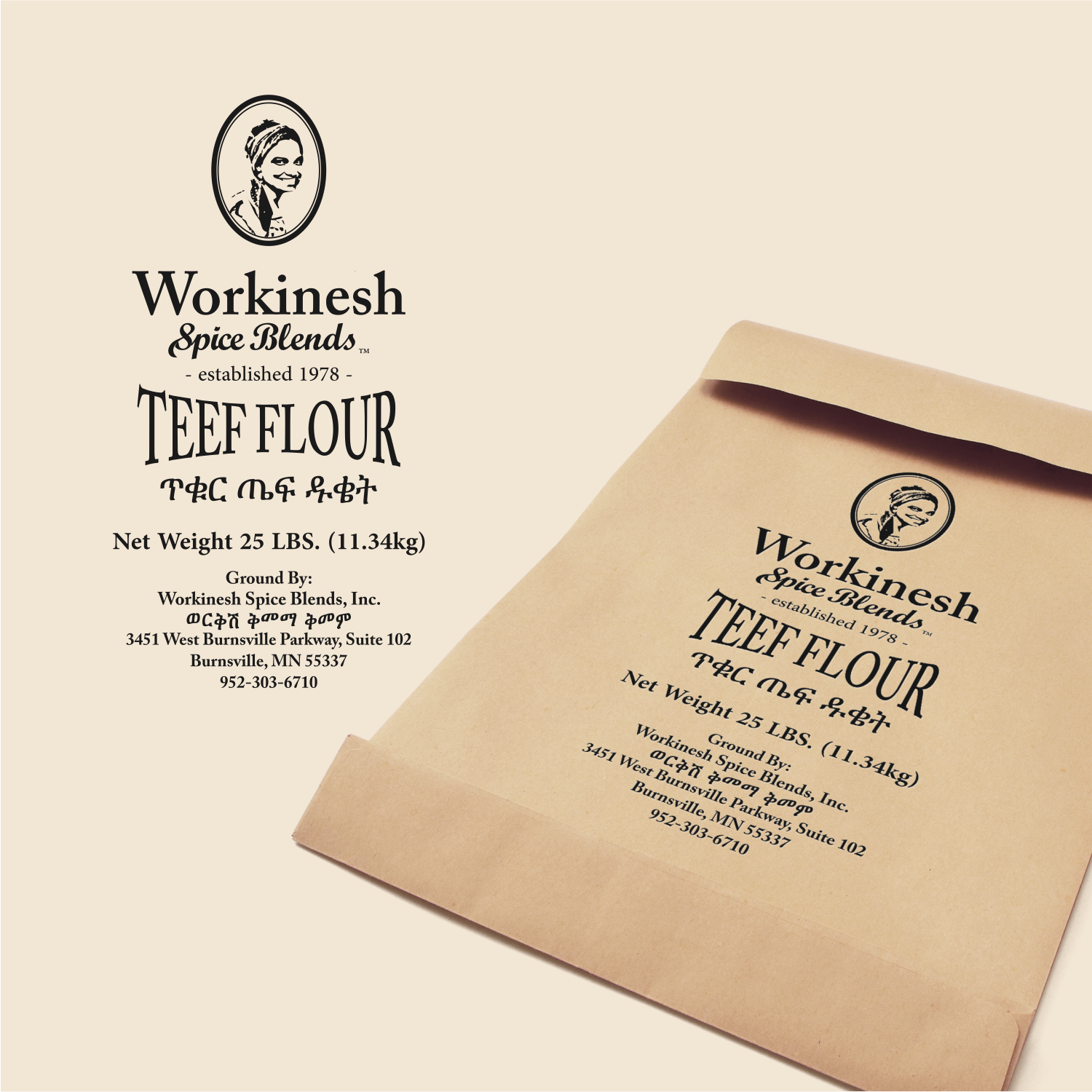 Logo Design by ThiagoB for this project | Design #20972548
