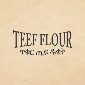 Diseño de Logo por ThiagoB para este proyecto | Diseño: #21116345