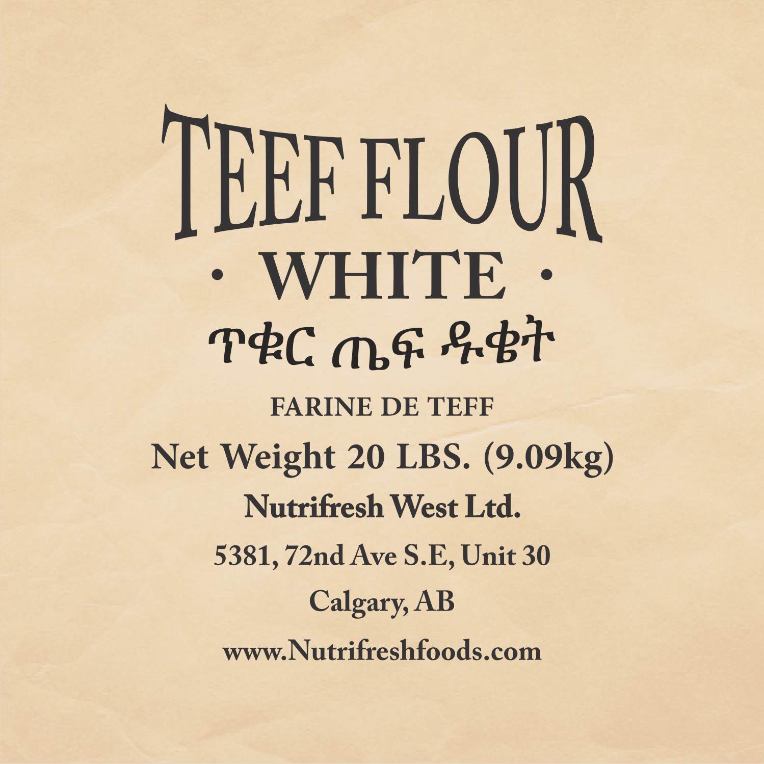 Logo-Design von ThiagoB für dieses Projekt | Design #21118240